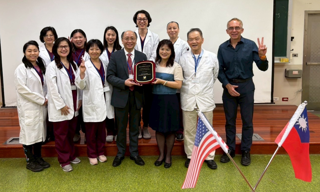 紐約中醫學院2025年度中醫研習：深化國際學術合作，拓展中醫全球教育視野